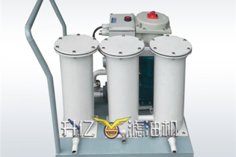 怎样坚持不锈钢离心滤油机的稳固运行？？？？？离心式滤油机