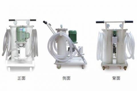 手提式滤油机的注重事项及运用要领是什么？？？？？？？