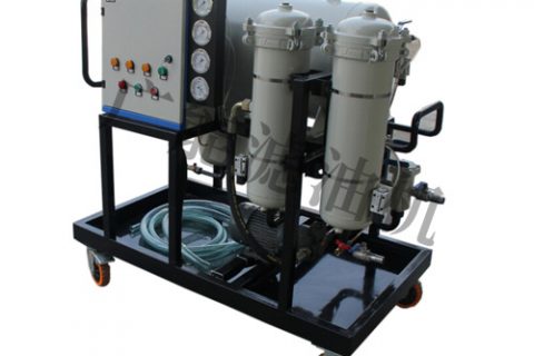 聚结疏散式滤油机的选择有哪些注重事项？？？？？